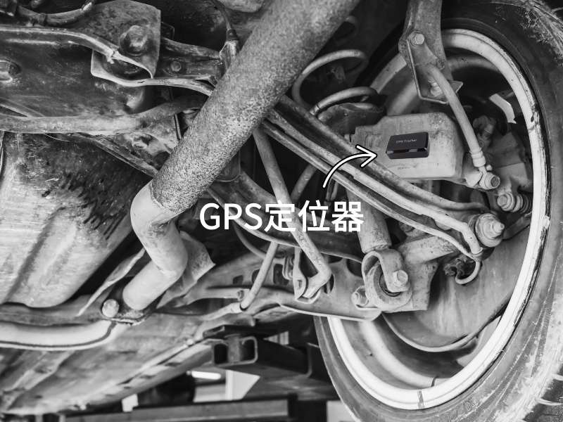 桥西出行隐私安全检测